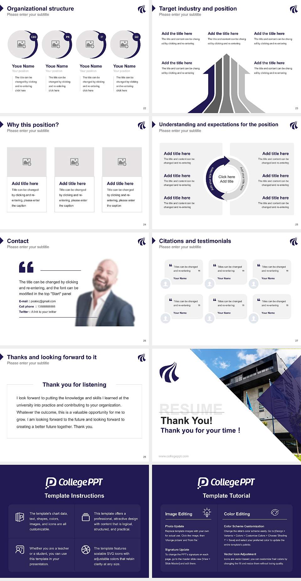 Aalborg University Resume PPT Template4:3 ratio PPT effect preview image4