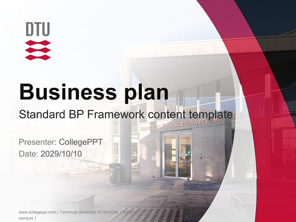 Technical University of Denmark（Ballerup campus） Competition/Entrepreneurship Contest PPT Template4:3 ratio PPT effect preview image9