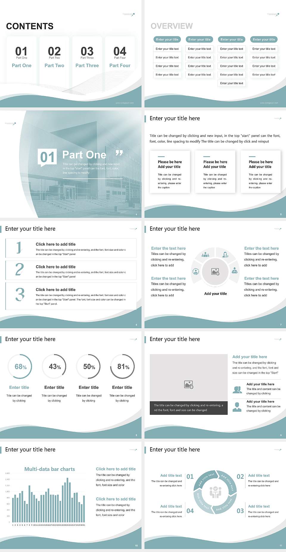 Business Academy Aarhus Lecture Sharing and Networking Event PPT Template4:3 ratio PPT effect preview image2