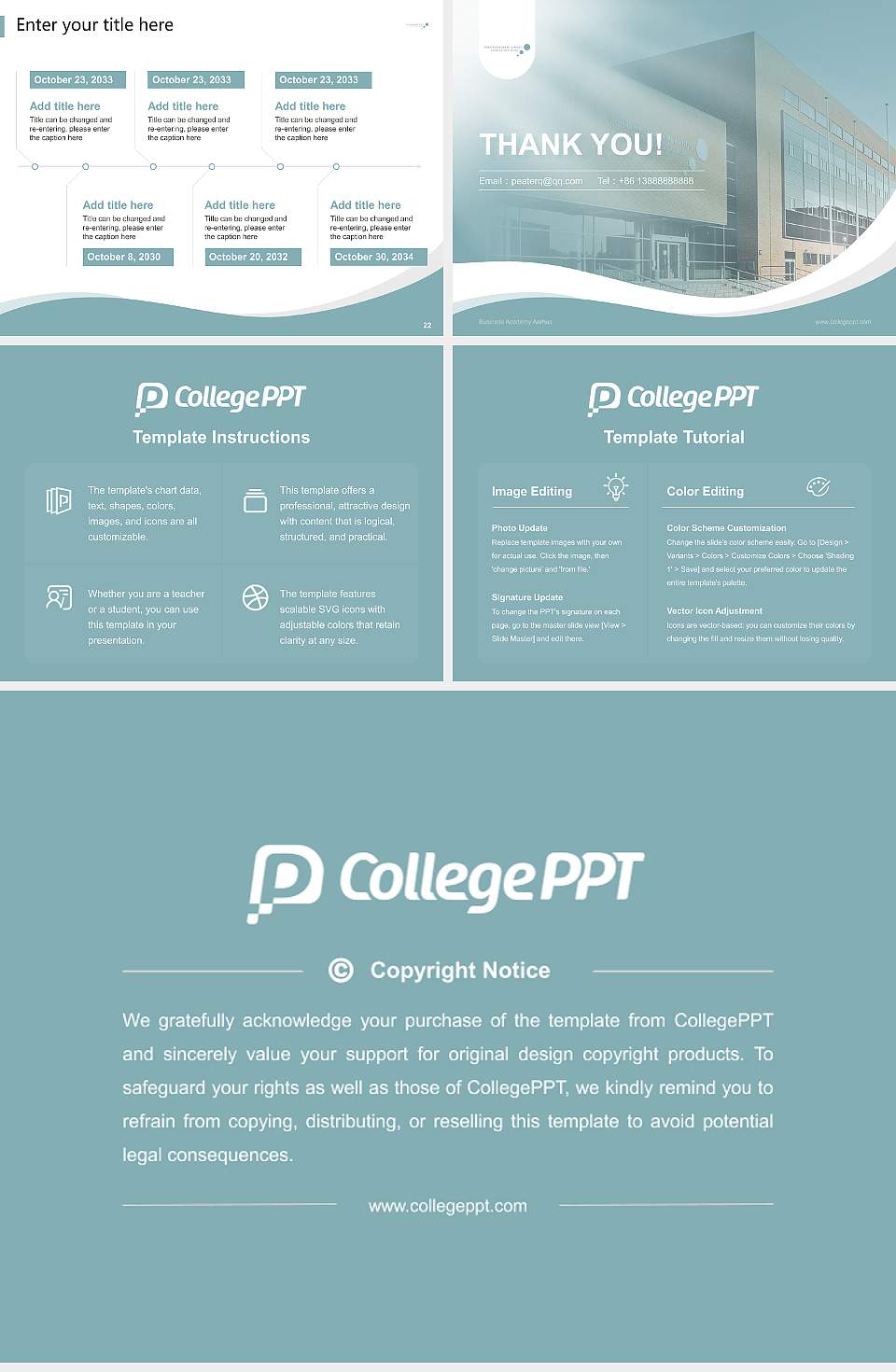 Business Academy Aarhus Lecture Sharing and Networking Event PPT Template4:3 ratio PPT effect preview image4