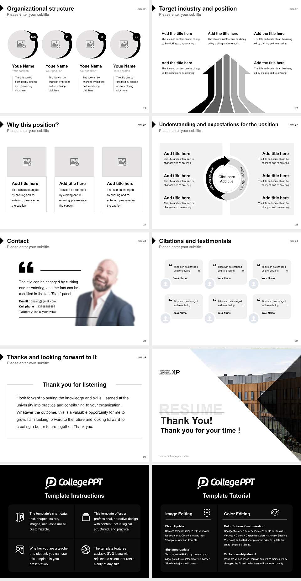 University College Copenhagen Resume PPT Template4:3 ratio PPT effect preview image4