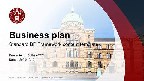 University of Copenhagen（City Campus） Competition/Entrepreneurship Contest PPT Template