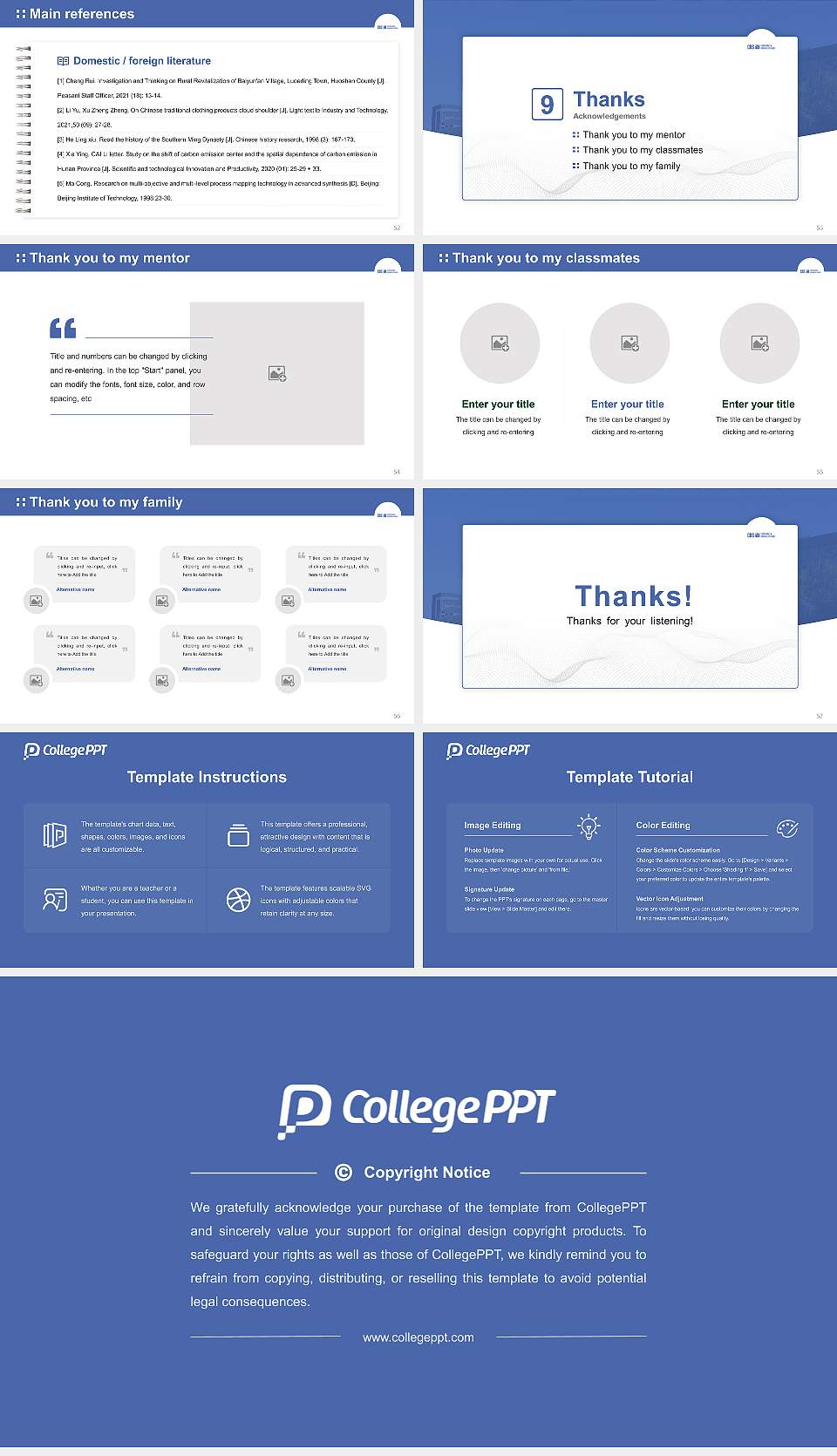 Copenhagen Business School Graduation Thesis Defense PPT Template16:9 ratio PPT effect preview image7