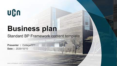 University College of Northern Denmark Competition/Entrepreneurship Contest PPT Template