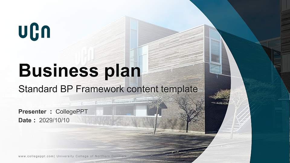 University College of Northern Denmark Competition/Entrepreneurship Contest PPT Template16:9 ratio PPT effect preview image