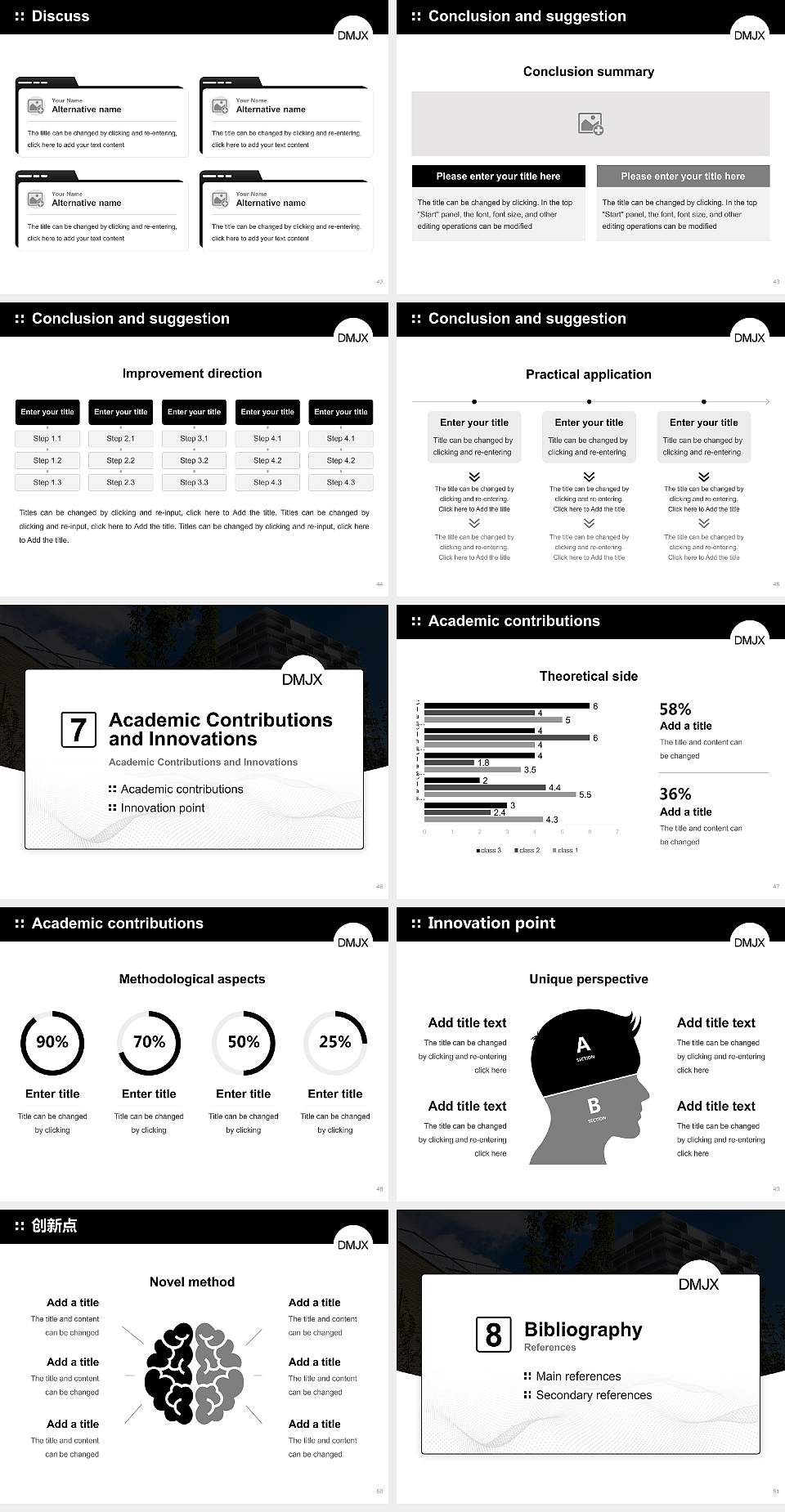 Danish School of Media and Journalism Graduation Thesis Defense PPT Template4:3 ratio PPT effect preview image6