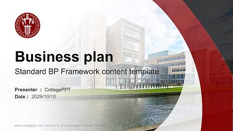 University of Copenhagen（South Campus） Competition/Entrepreneurship Contest PPT Template