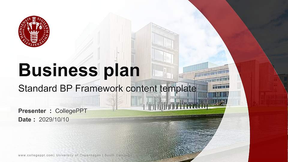 University of Copenhagen（South Campus） Competition/Entrepreneurship Contest PPT Template16:9 ratio PPT effect preview image