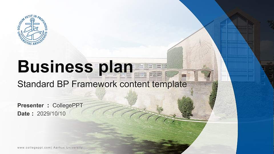 Aarhus University Competition/Entrepreneurship Contest PPT Template16:9 ratio PPT effect preview image