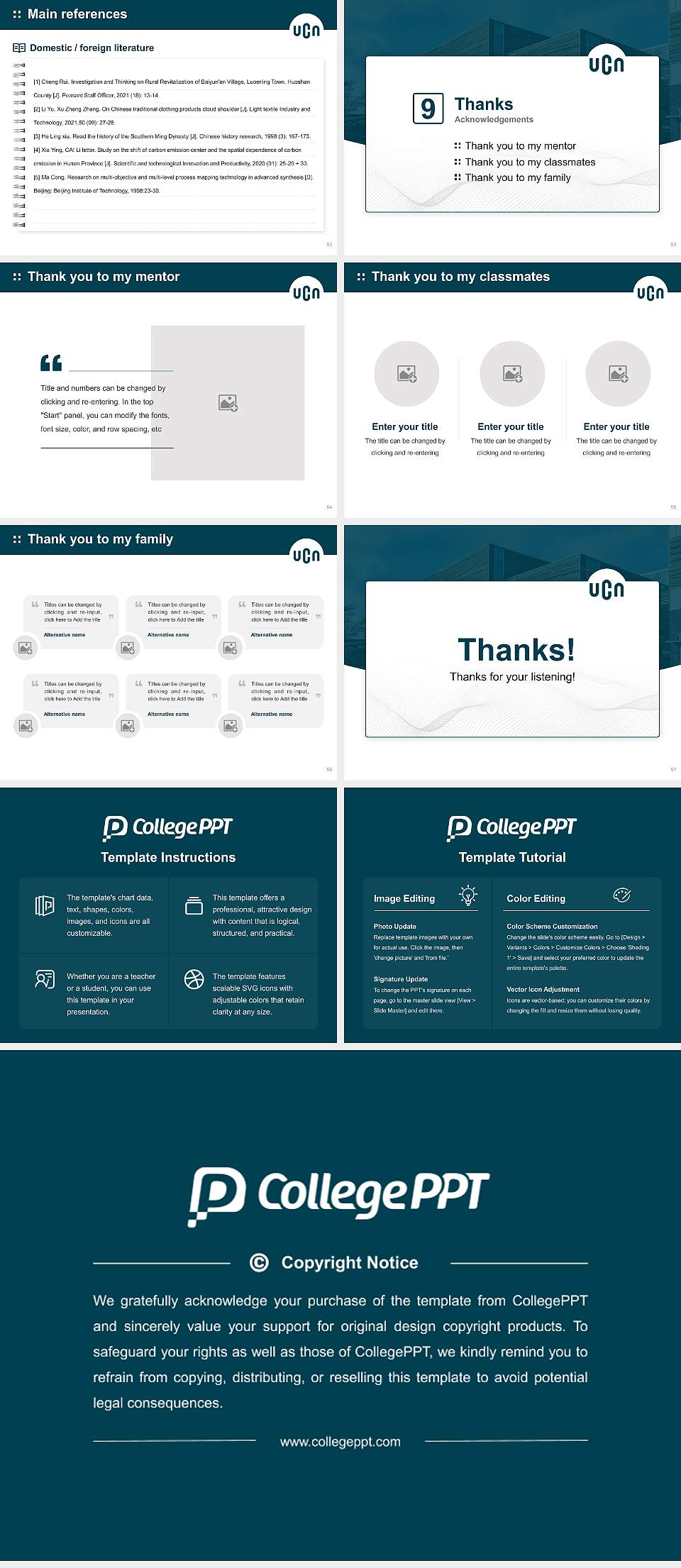 University College of Northern Denmark Graduation Thesis Defense PPT Template4:3 ratio PPT effect preview image7