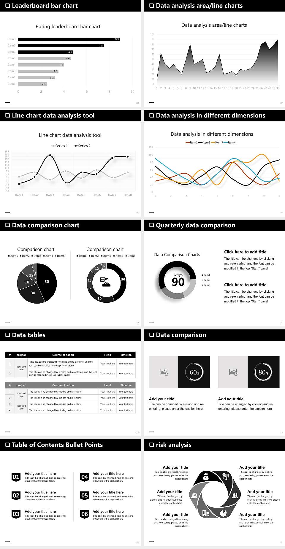 IT University of Copenhagen General PPT Template4:3 ratio PPT effect preview image4