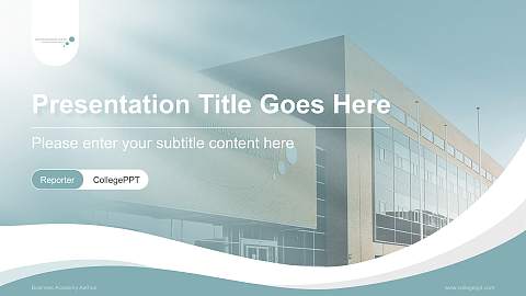 Business Academy Aarhus Lecture Sharing and Networking Event PPT Template