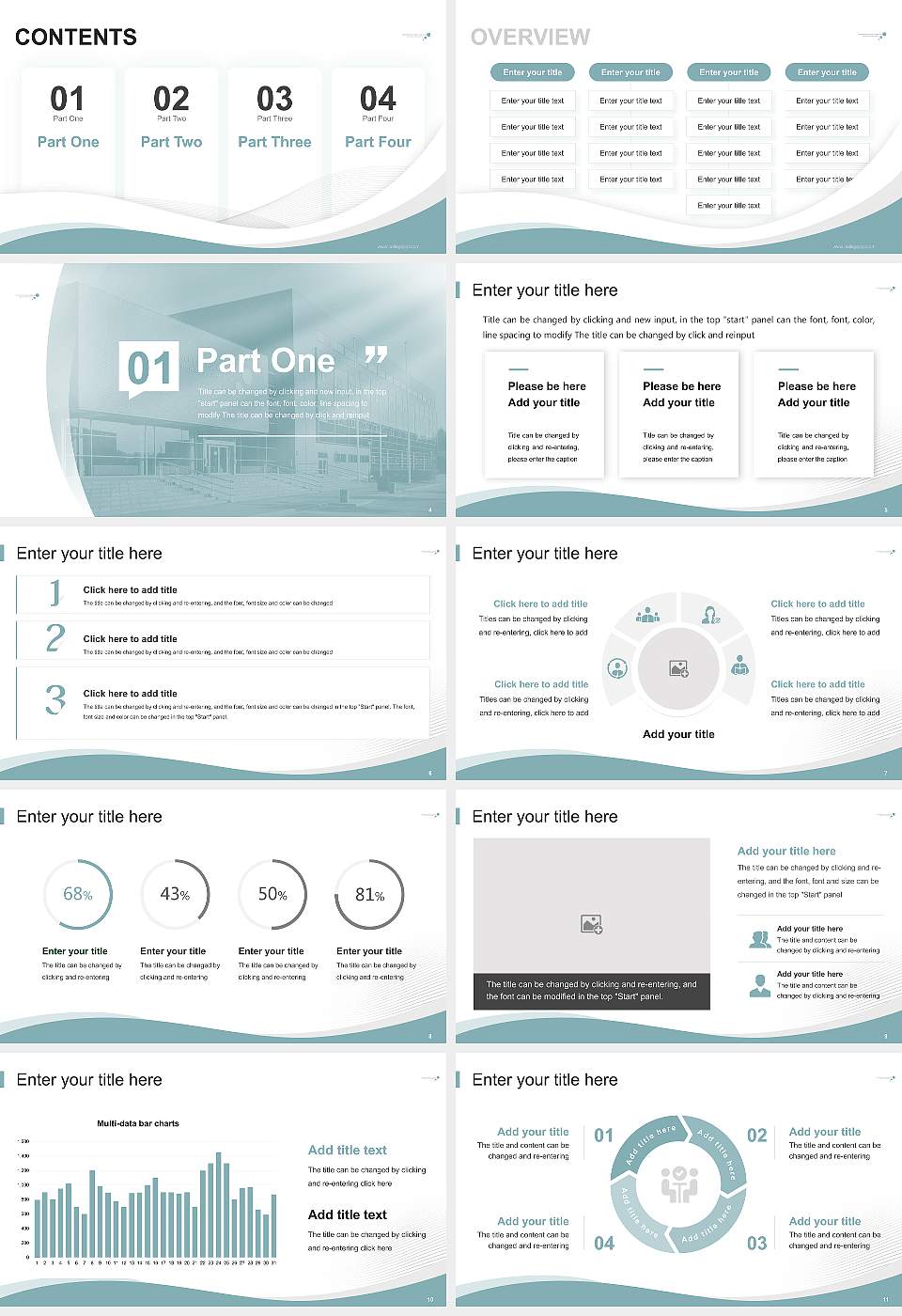 Business Academy Aarhus Lecture Sharing and Networking Event PPT Template16:9 ratio PPT effect preview image2