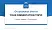 University of La Rochelle Graduation Thesis Defense PPT Template