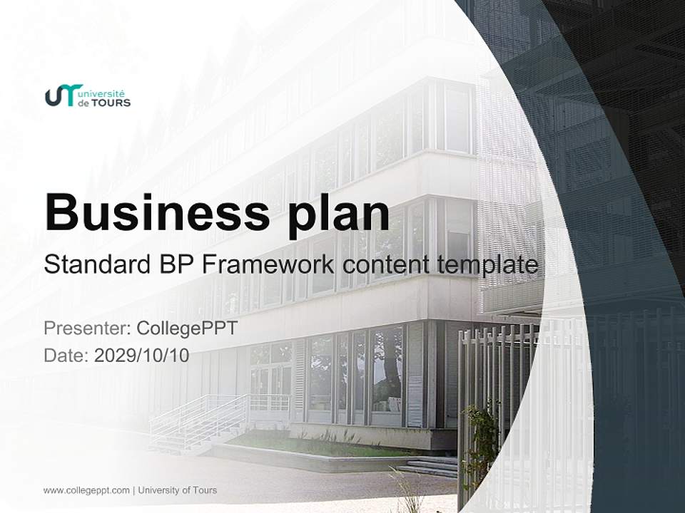 University of Tours Competition/Entrepreneurship Contest PPT Template4:3 ratio PPT effect preview image9