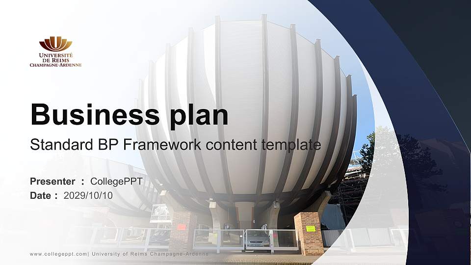 University of Reims Champagne-Ardenne Competition/Entrepreneurship Contest PPT Template16:9 ratio PPT effect preview image