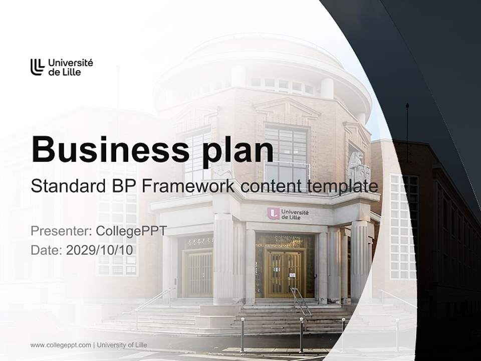 University of Lille Competition/Entrepreneurship Contest PPT Template4:3 ratio PPT effect preview image9