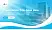 University of Angers Lecture Sharing and Networking Event PPT Template