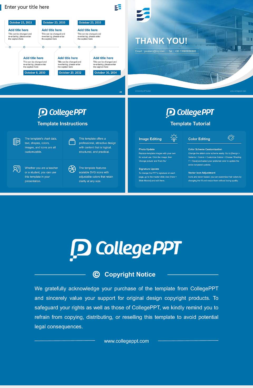 University of Toulon Lecture Sharing and Networking Event PPT Template4:3 ratio PPT effect preview image4