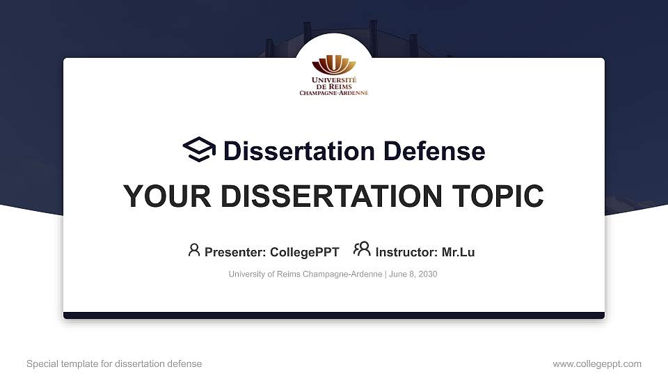 University of Reims Champagne-Ardenne Graduation Thesis Defense PPT Template16:9 ratio PPT effect preview image