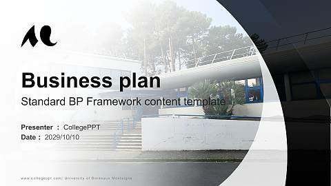 University of Bordeaux Montaigne Competition/Entrepreneurship Contest PPT Template