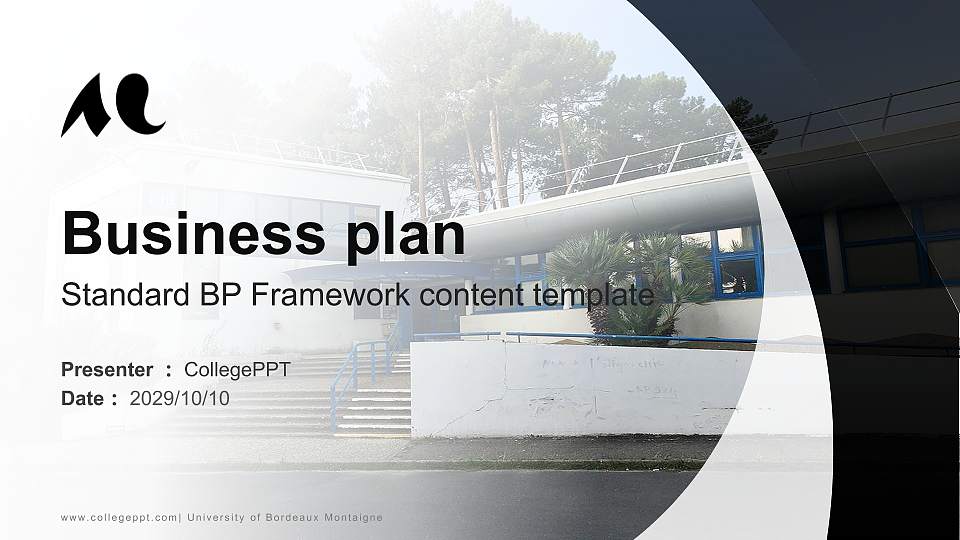 University of Bordeaux Montaigne Competition/Entrepreneurship Contest PPT Template16:9 ratio PPT effect preview image