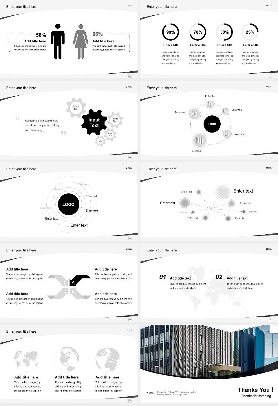 University of Nantes Course/Courseware Creation PPT Template16:9 ratio PPT effect preview image4