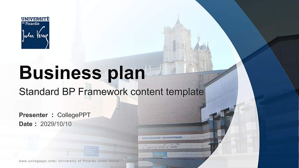 University of Picardy Jules Verne Competition/Entrepreneurship Contest PPT Template16:9 ratio PPT effect preview image