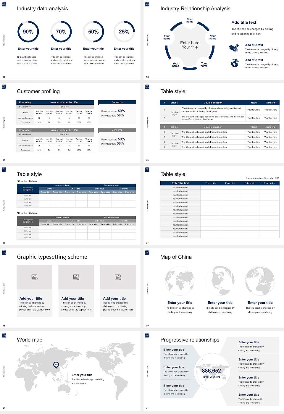 University of Picardy Jules Verne Competition/Entrepreneurship Contest PPT Template16:9 ratio PPT effect preview image5