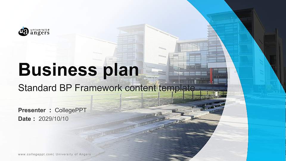 University of Angers Competition/Entrepreneurship Contest PPT Template16:9 ratio PPT effect preview image
