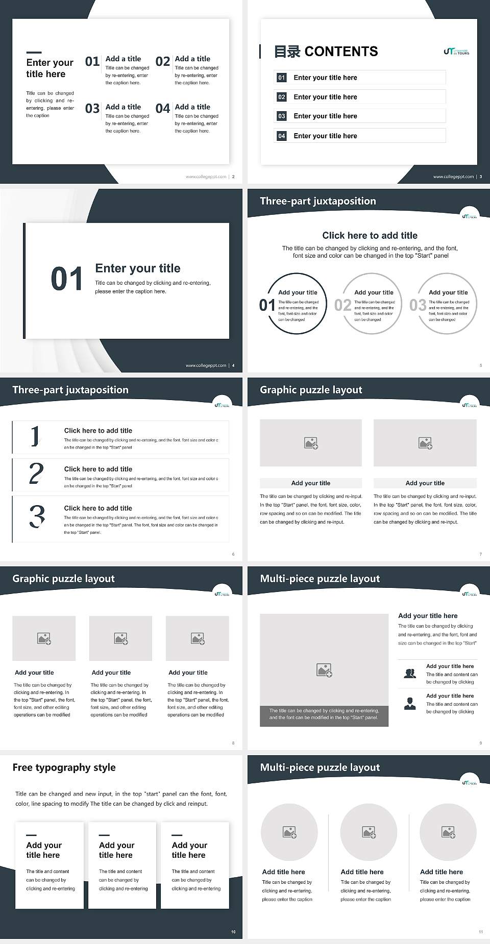 University of Tours Academic Presentation/Research Findings Report PPT Template4:3 ratio PPT effect preview image2