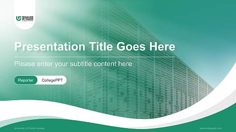 University of French Guiana Lecture Sharing and Networking Event PPT Template