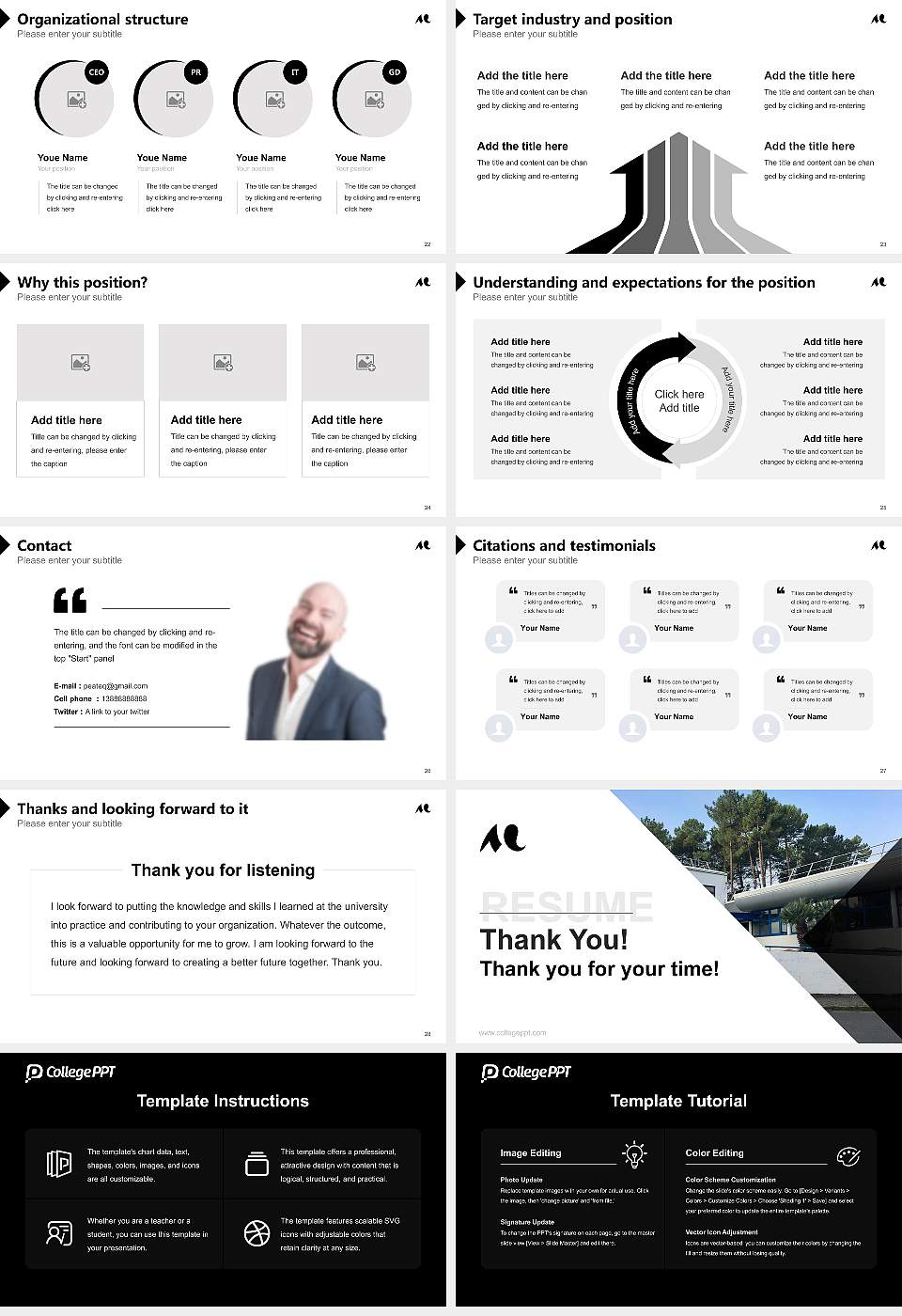 University of Bordeaux Montaigne Resume PPT Template16:9 ratio PPT effect preview image4