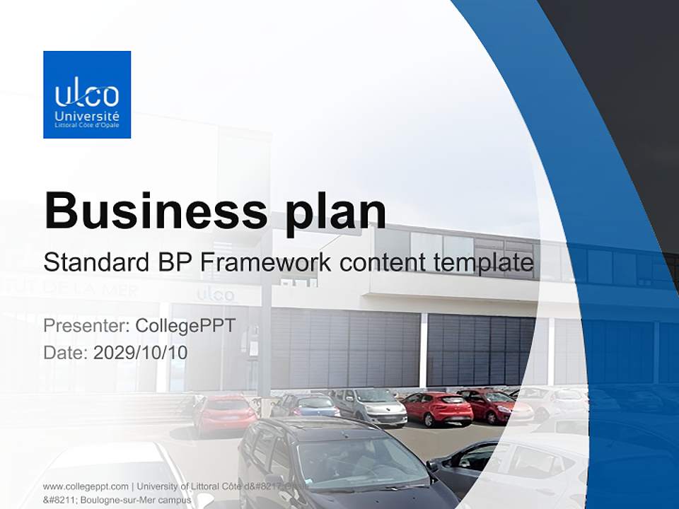 University of Littoral Côte d’Opale – Boulogne-sur-Mer campus Competition/Entrepreneurship Contest PPT Template4:3 ratio PPT effect preview image9