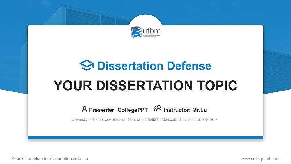 University of Technology of Belfort-Montbéliard – Montbéliard campus Graduation Thesis Defense PPT Template16:9 ratio PPT effect preview image