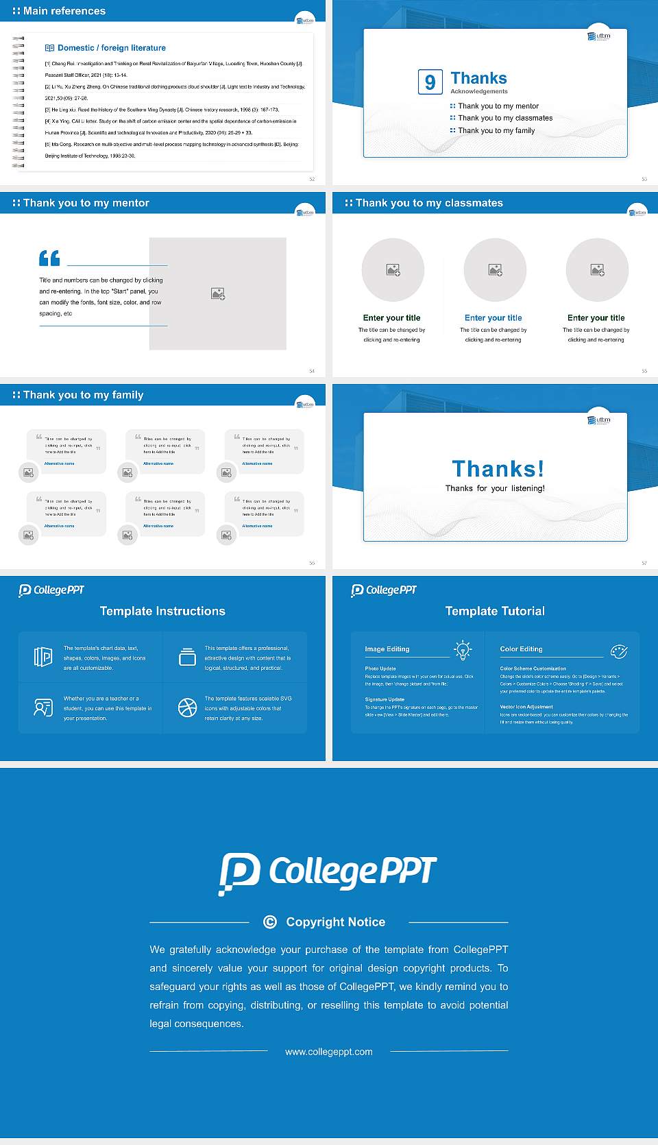 University of Technology of Belfort-Montbéliard – Montbéliard campus Graduation Thesis Defense PPT Template16:9 ratio PPT effect preview image7