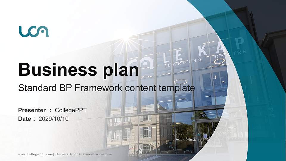 University of Clermont Auvergne Competition/Entrepreneurship Contest PPT Template16:9 ratio PPT effect preview image