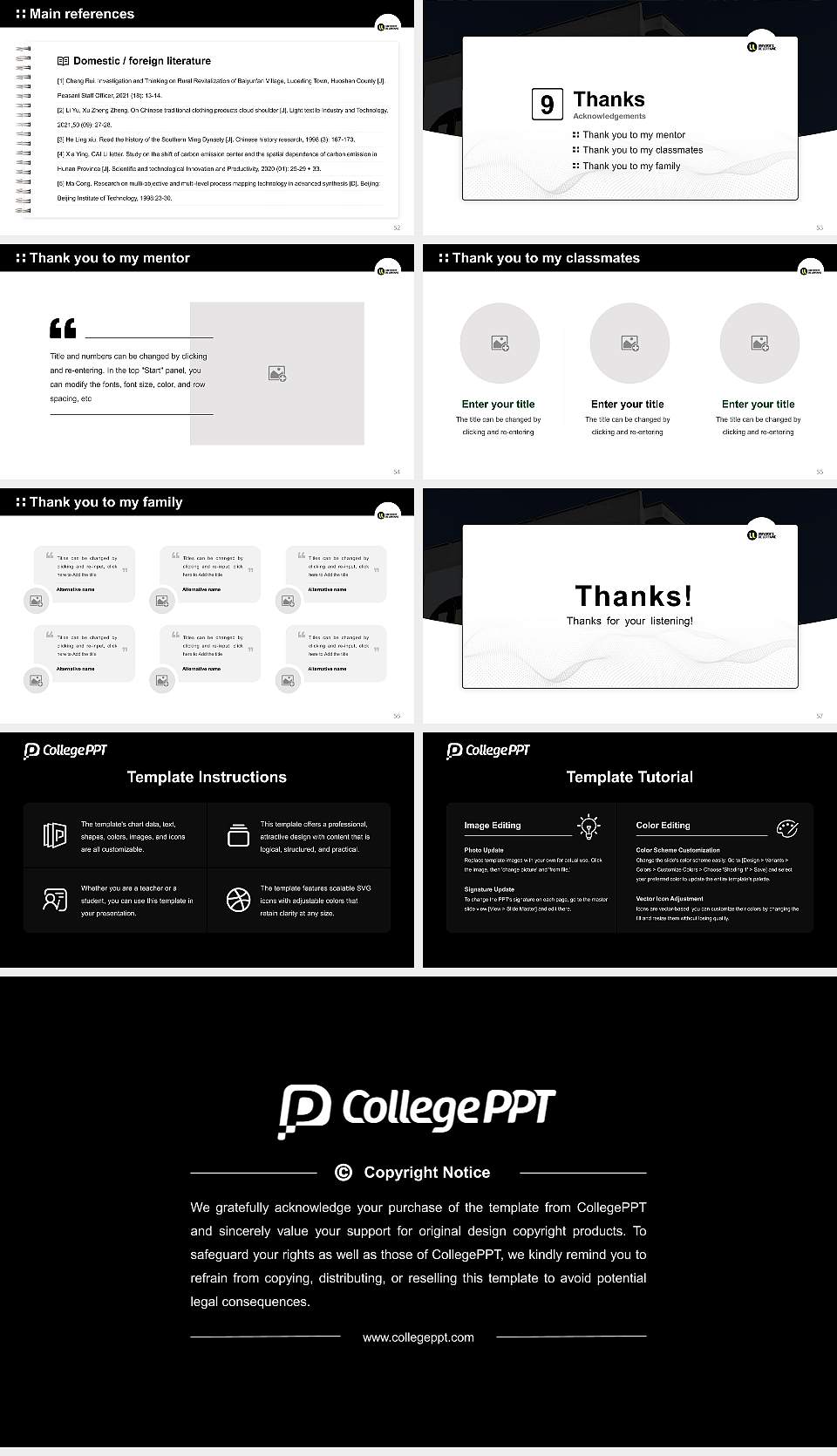 University of Lorraine Graduation Thesis Defense PPT Template16:9 ratio PPT effect preview image7