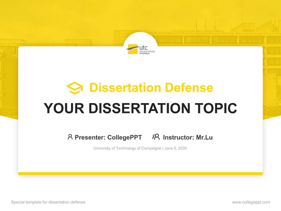University of Technology of Compiègne Graduation Thesis Defense PPT Template4:3 ratio PPT effect preview image7