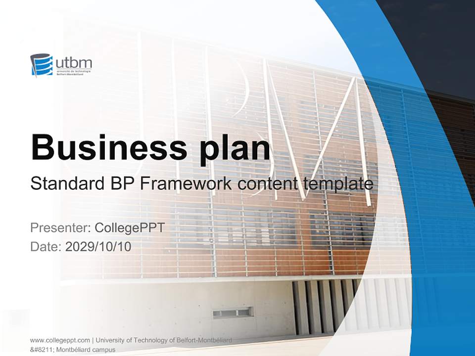 University of Technology of Belfort-Montbéliard – Montbéliard campus Competition/Entrepreneurship Contest PPT Template4:3 ratio PPT effect preview image9