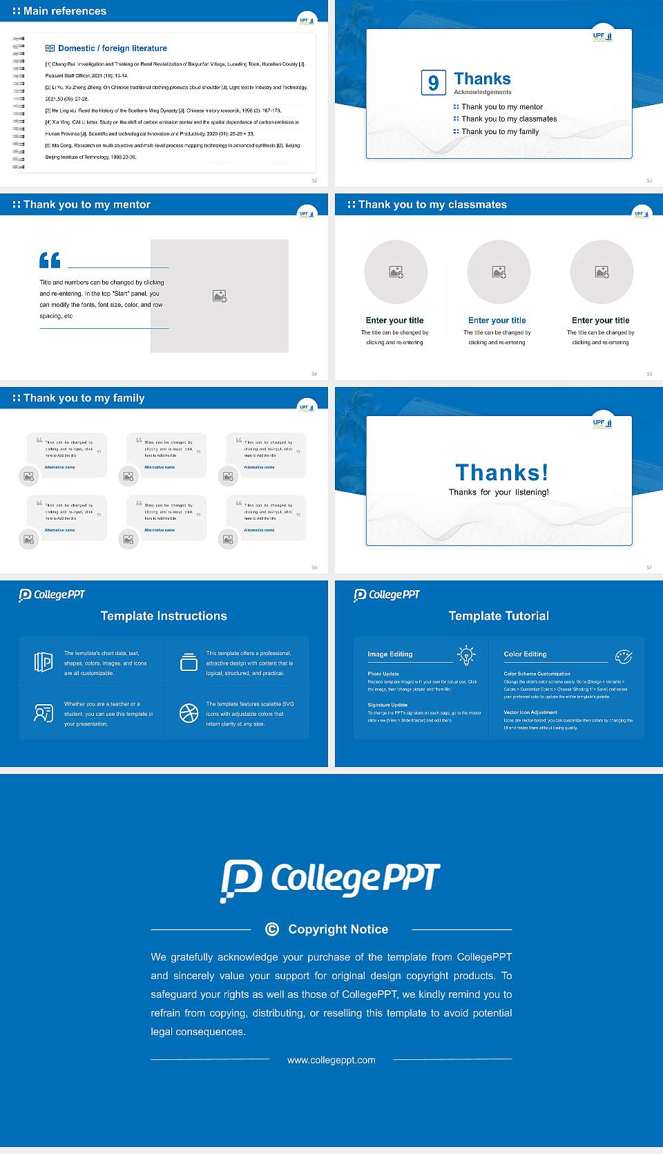 University of French Polynesia Graduation Thesis Defense PPT Template16:9 ratio PPT effect preview image7