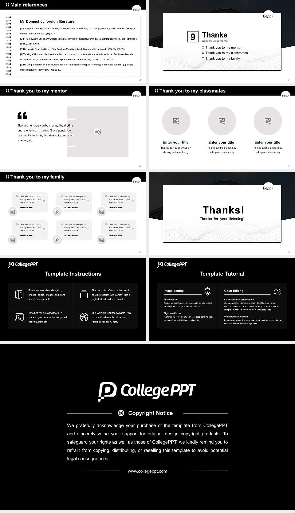 University of Lille Graduation Thesis Defense PPT Template16:9 ratio PPT effect preview image7