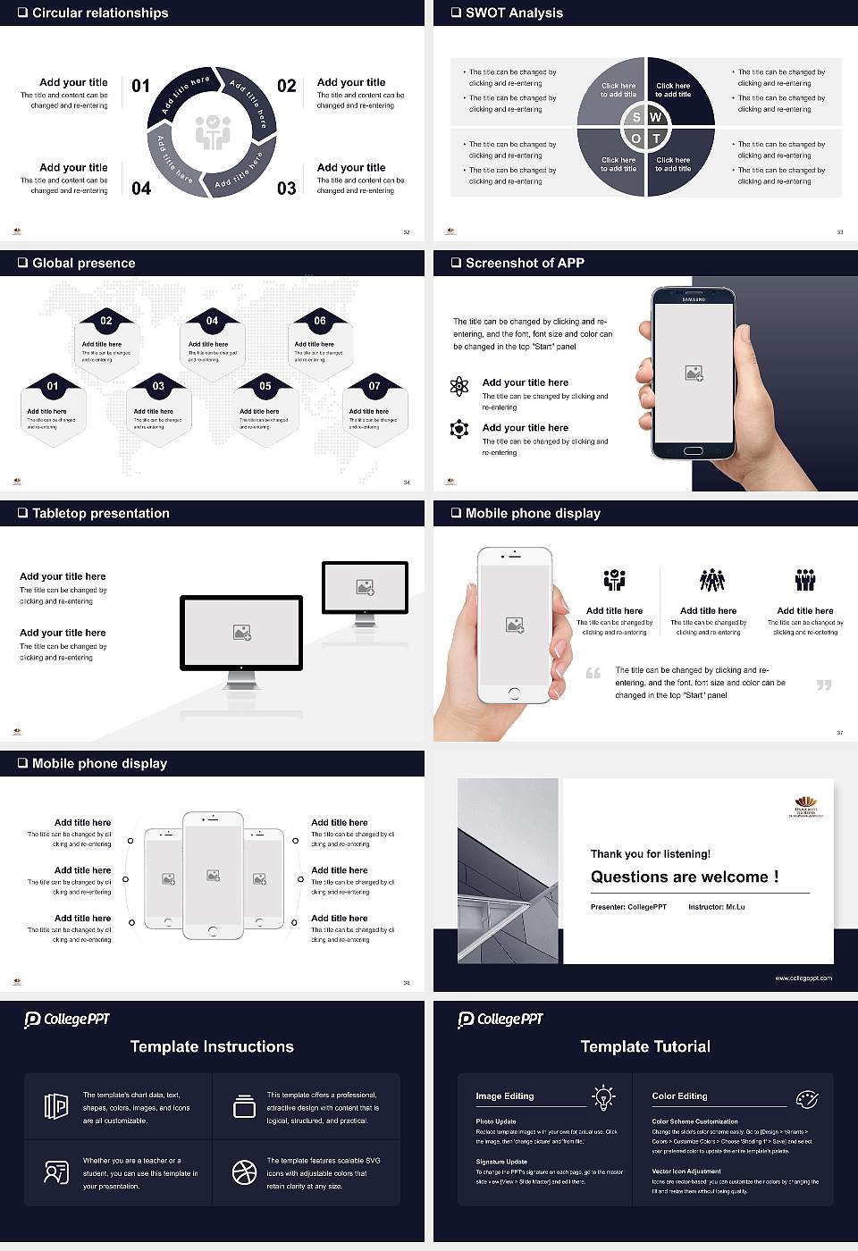 University of Reims Champagne-Ardenne General PPT Template16:9 ratio PPT effect preview image5