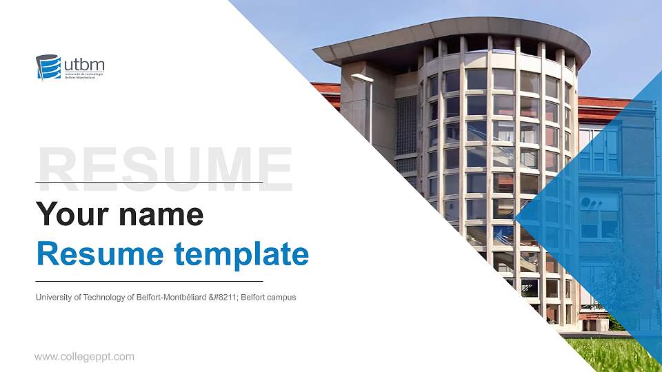 University of Technology of Belfort-Montbéliard – Belfort campus Resume PPT Template16:9 ratio PPT effect preview image