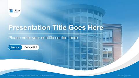 University of Technology of Belfort-Montbéliard – Belfort campus Lecture Sharing and Networking Event PPT Template