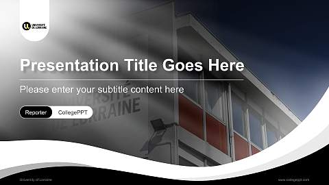 University of Lorraine Lecture Sharing and Networking Event PPT Template