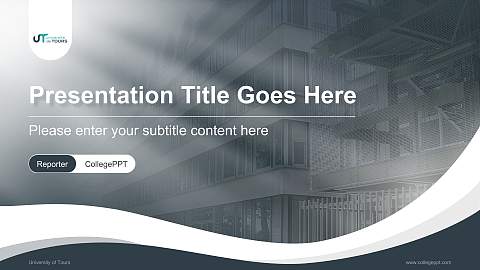 University of Tours Lecture Sharing and Networking Event PPT Template