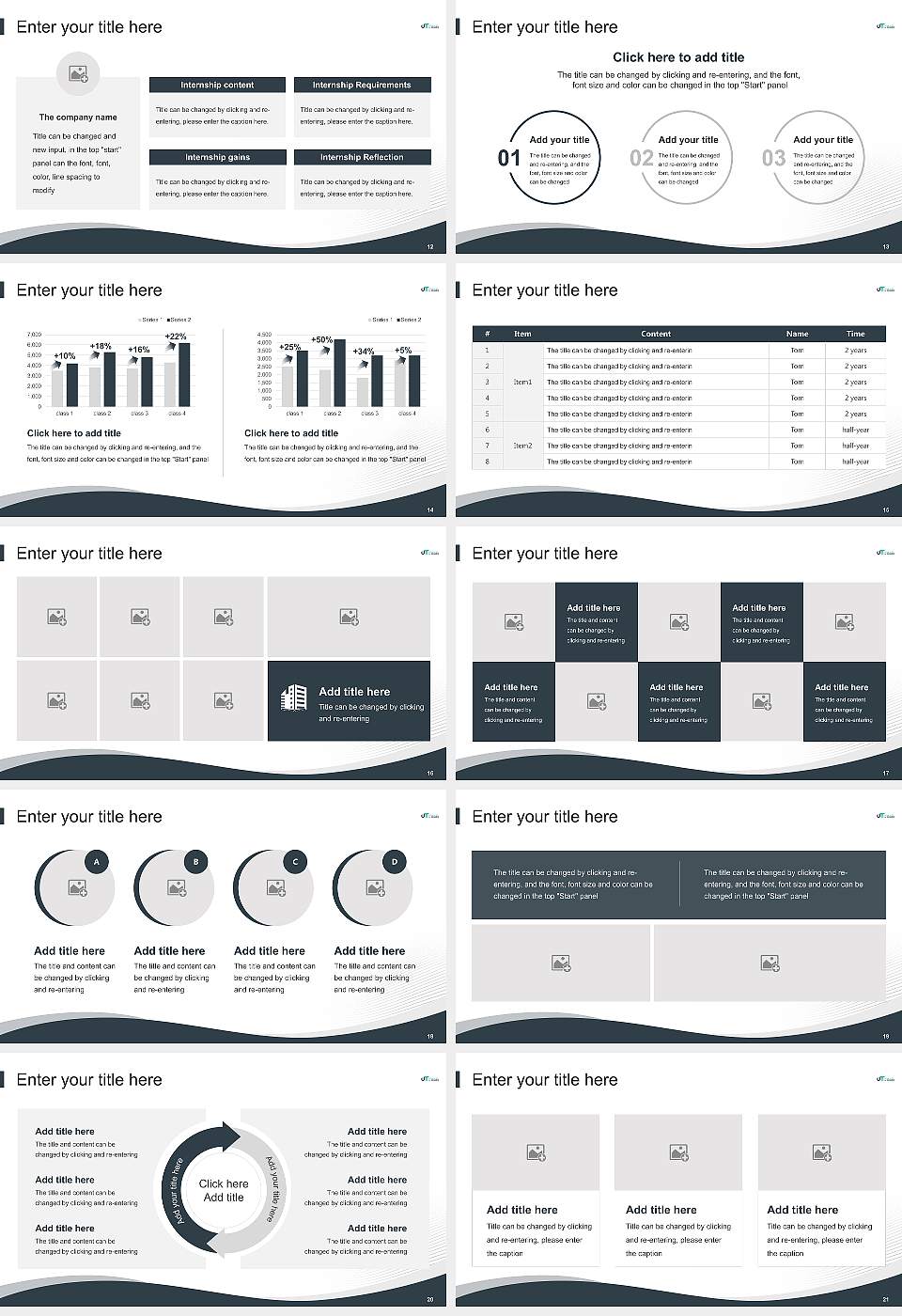 University of Tours Lecture Sharing and Networking Event PPT Template16:9 ratio PPT effect preview image3