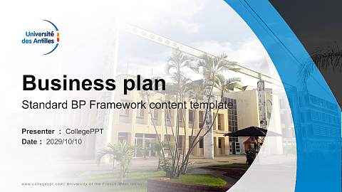 University of the French West Indies Competition/Entrepreneurship Contest PPT Template