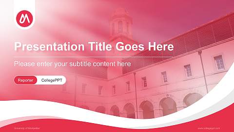 University of Montpellier Lecture Sharing and Networking Event PPT Template